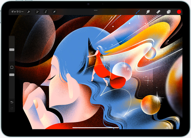 横向きのiPad Air。画面にProcreateアプリで作成されたイラストが表示されている