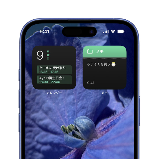 カスタマイズされたiPhone 16。ホーム画面の上部にカレンダーとメモアプリのポップアップが表示されている