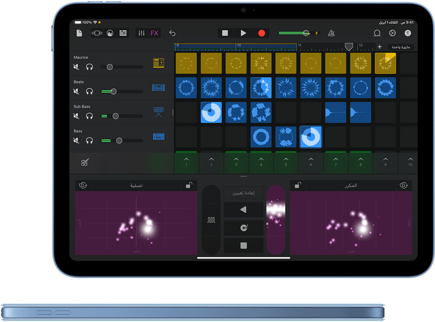 تطبيق GarageBand على iPad.